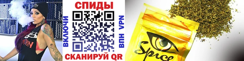 Бутират GHB  где купить наркоту  Большой Камень 