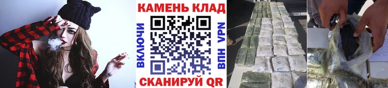 Гашиш VHQ  MEGA ONION  Большой Камень 