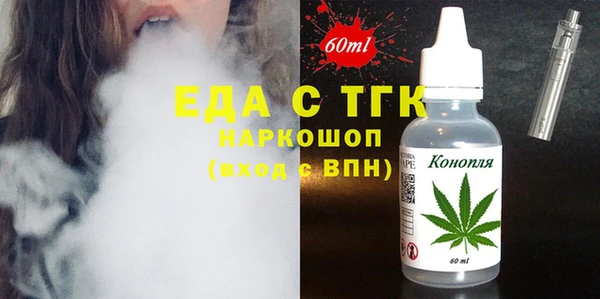 прущая мука Алексеевка