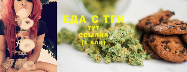 прущая мука Алексеевка