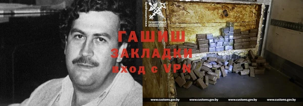 прущая мука Алексеевка