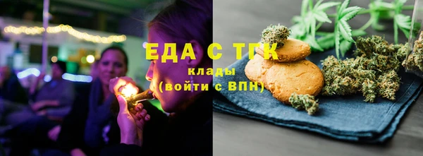 прущая мука Алексин