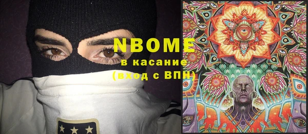 прущая мука Алексеевка