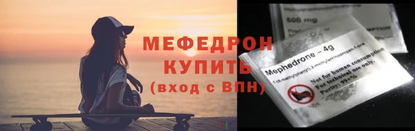 прущая мука Алексин