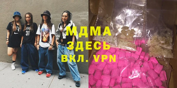 прущая мука Алексин
