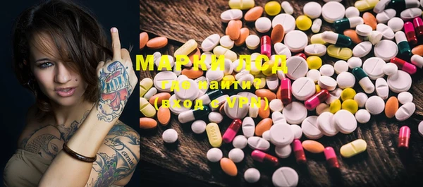 прущая мука Алексин