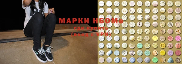прущая мука Алексин